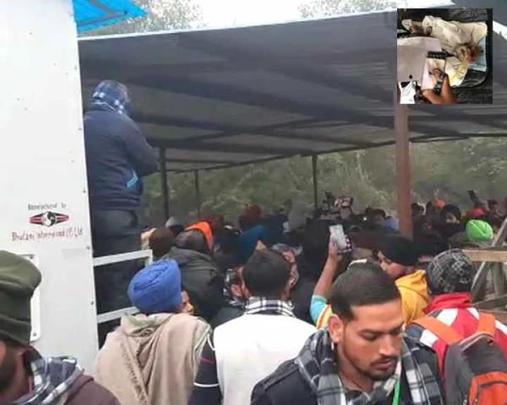 Farmer Protest