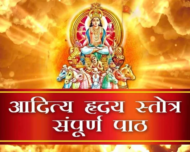 Chhath Puja 2021