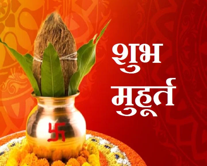 3 मार्च 2021