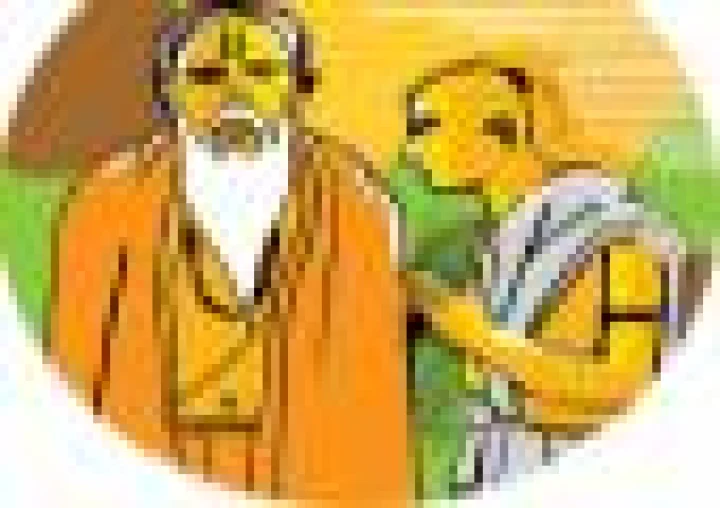 સંત શ્રી ડાયારામ બાપા