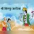 Lord Vishnu Chalisa : एकादशी पर पढ़ें श्री विष्णु का प्रिय चालीसा, प्रसन्न होकर देंगे आशीष