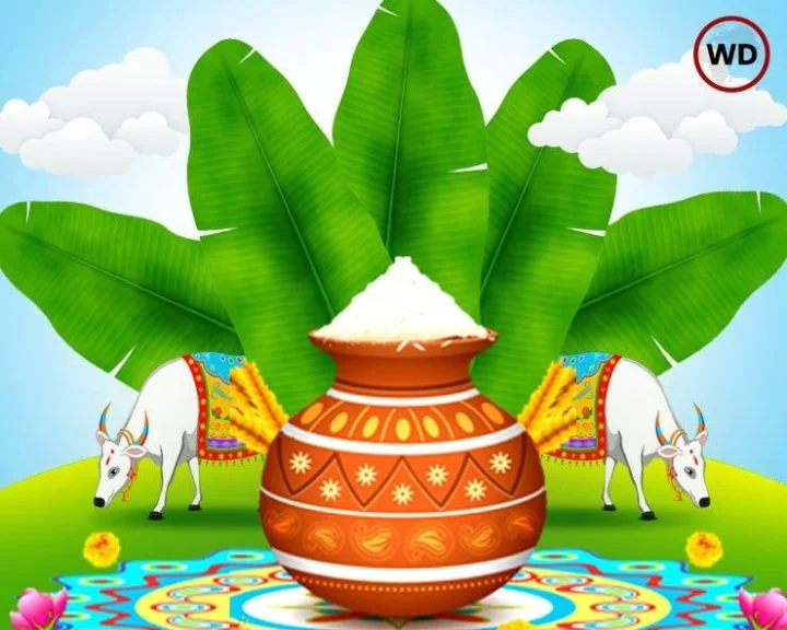 Pongal 2021 Date