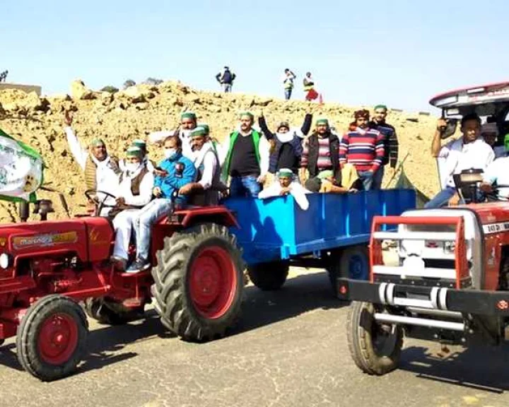 republic day