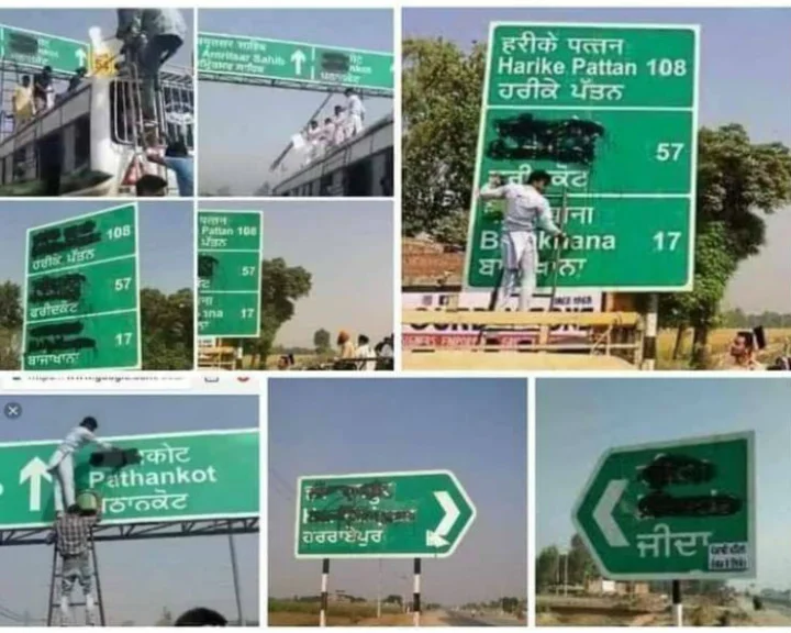 signboards