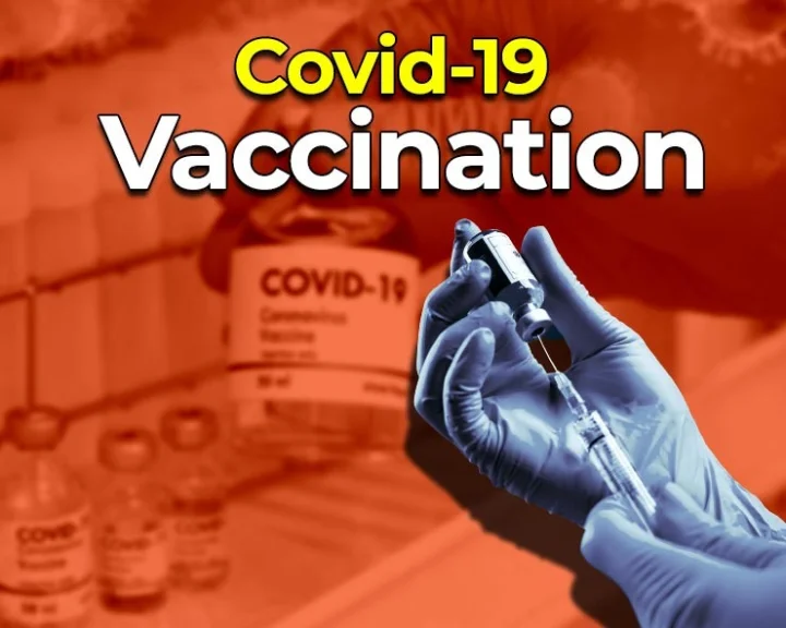 expired vaccine
