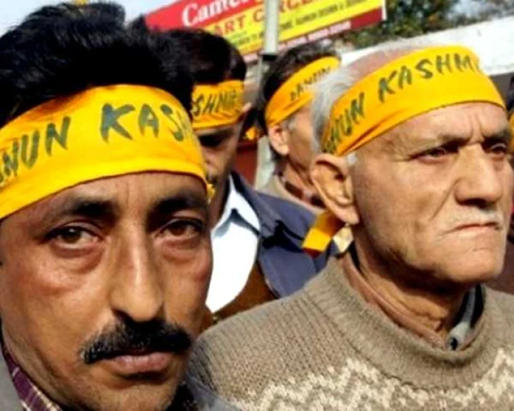 Jammu Kashmir