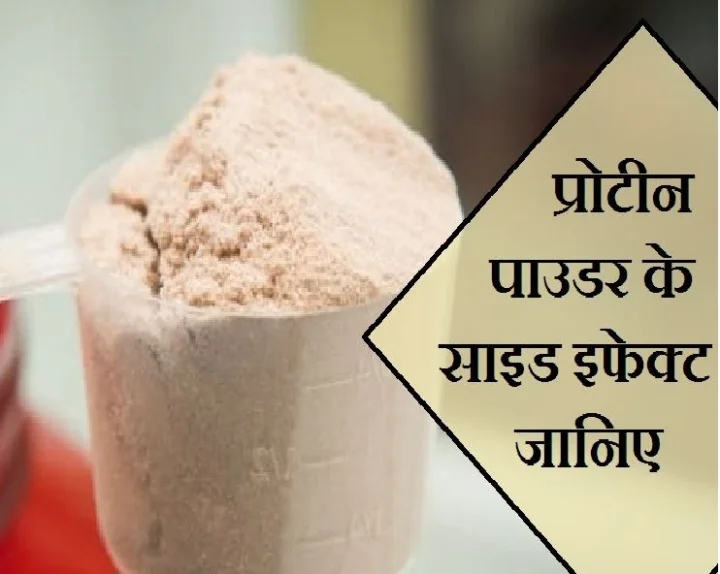 हेल्थ केयर