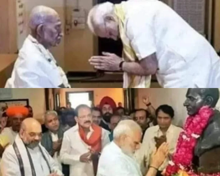 Mahatma Gandhi