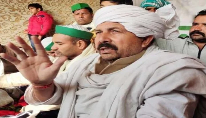 Farmer Protest