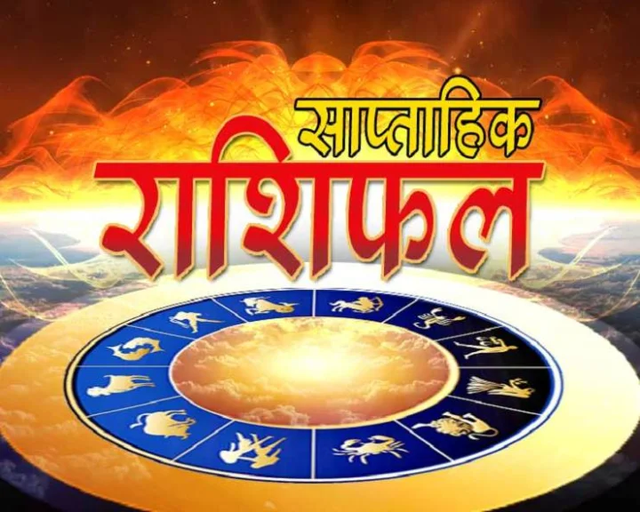 क्या लाया है आपके लिए