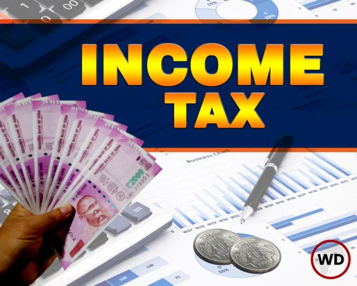 Income Tax Department
