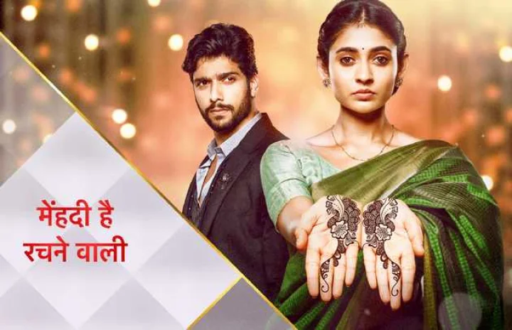Star Plus