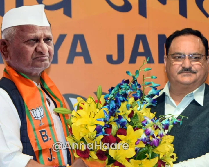 Fact Check: भाजपा में शामिल हुए अन्ना हजारे?? जानिए VIRAL फोटो का सच
