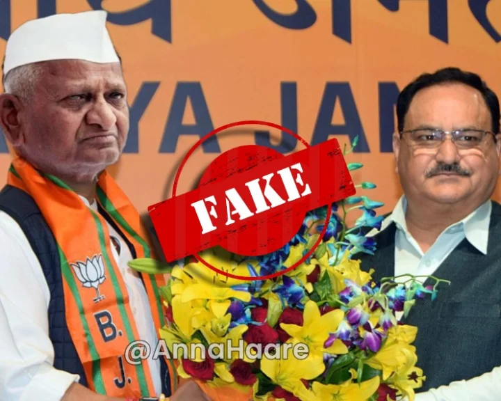 anna hazare joins BJP