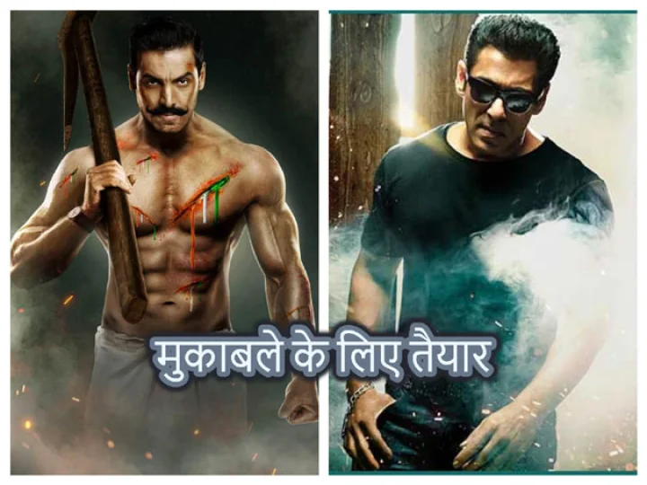 सत्यमेव जयते 2