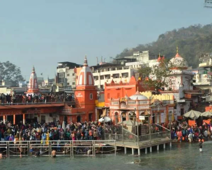 Haridwar Kumbh
