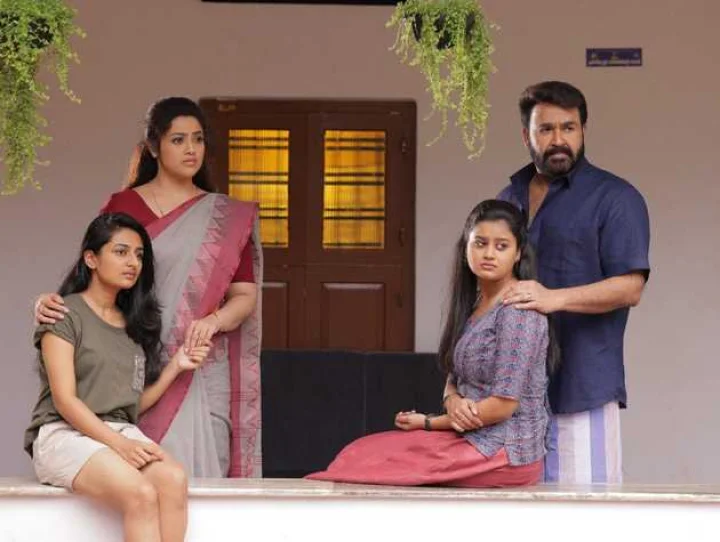Superstar Mohanlal