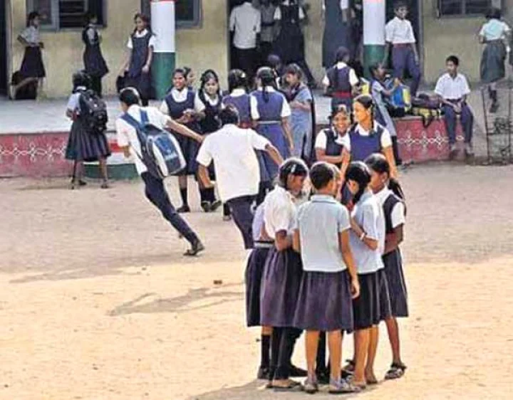 UttarPradeshSchool