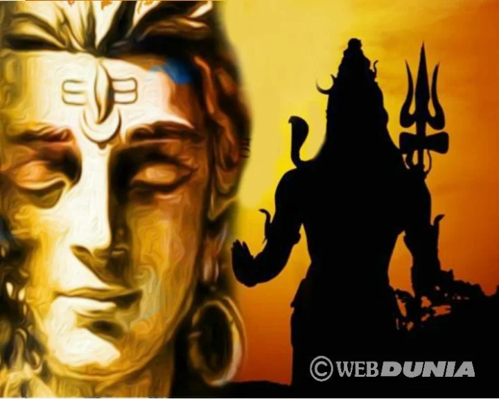 महा शिवरात्रि