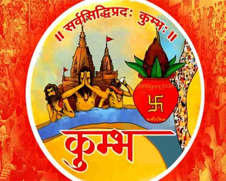 Garuda indra yudh Katha