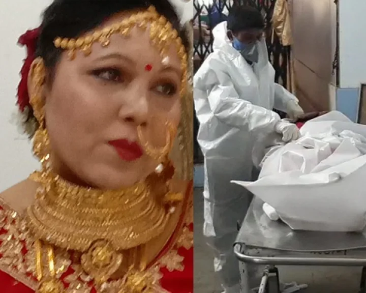 bride died while farewelll after love marrige in vadodara her corona test came positive marathi news in marathi webdunia