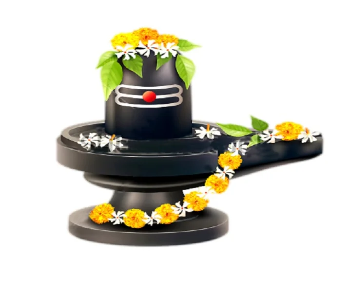 महाशिवरात्रि 2021