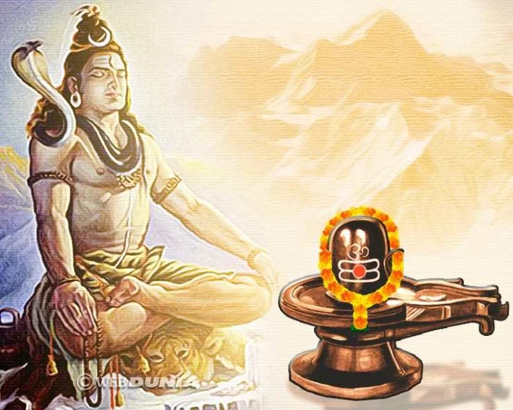 Shravan Month