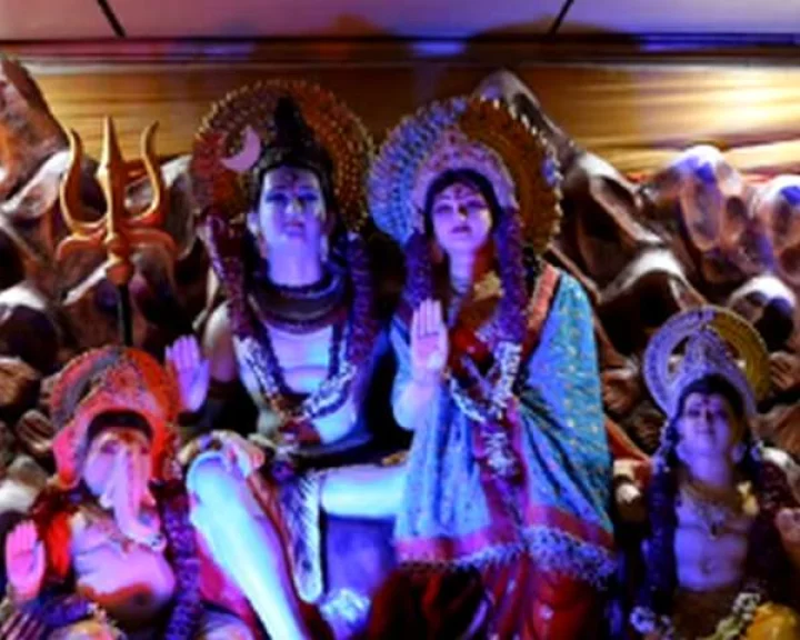 Maha Shivaratri