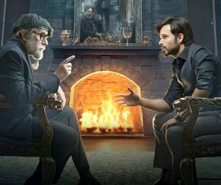 movie chehre