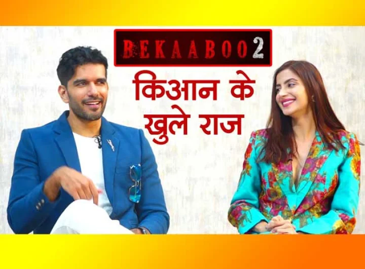 Bekaaboo 2 को लेकर Taher Shabbir और Subha Rajput ने किए खुलासे