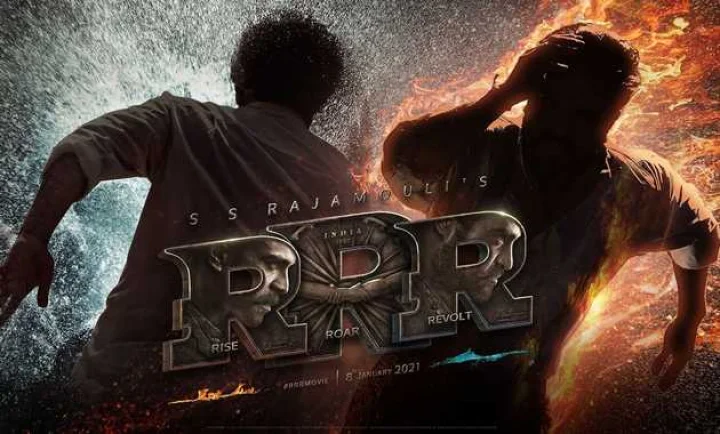RRR