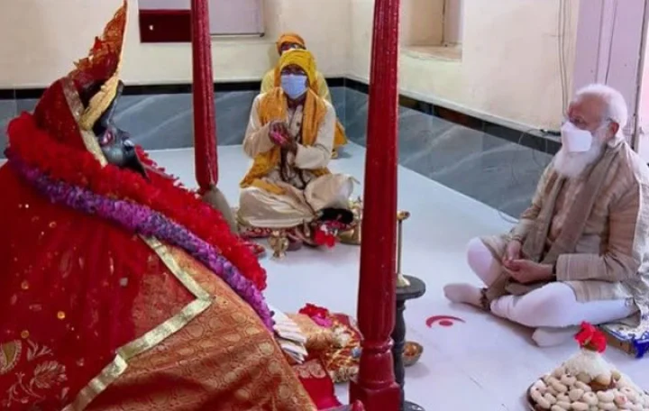 Pm narendra modi