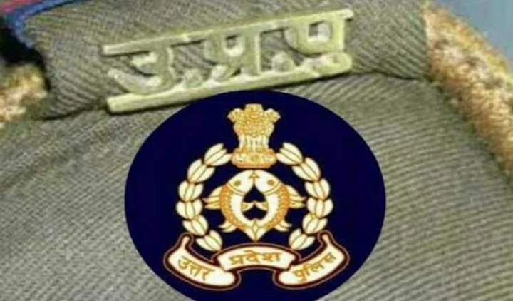 उत्तर प्रदेश पुलिस