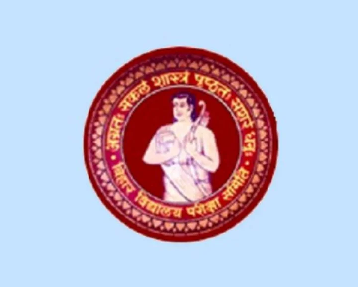 Bihar Board
