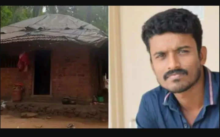 Ranjith Ramachandran