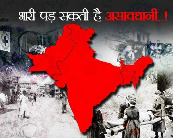 Bombay Influenza