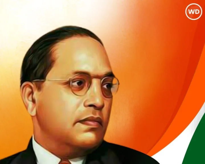 Ambedkar Jayanti 2022