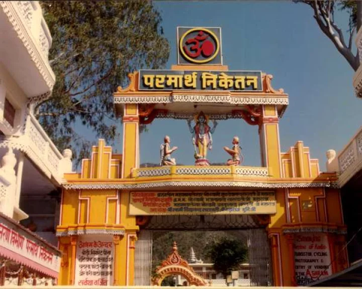 Rishikesh