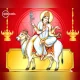 મહાગૌરી માતા આરતી