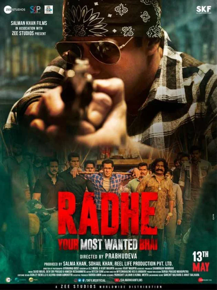 राधे ट्रेलर