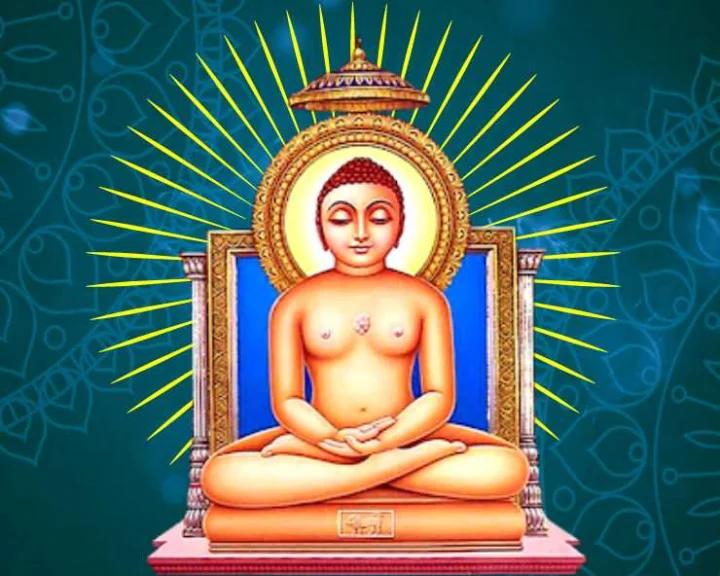 Mahavir Bhagwan Ki Arti
