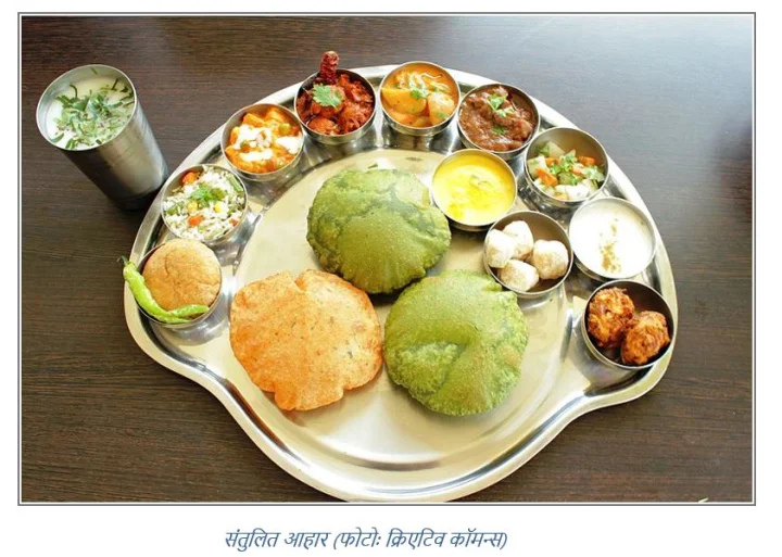 food thali