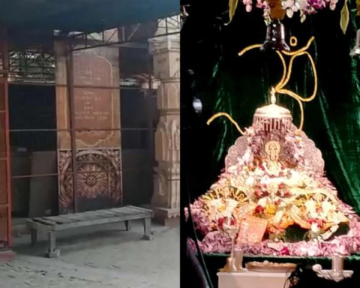 ayodhya