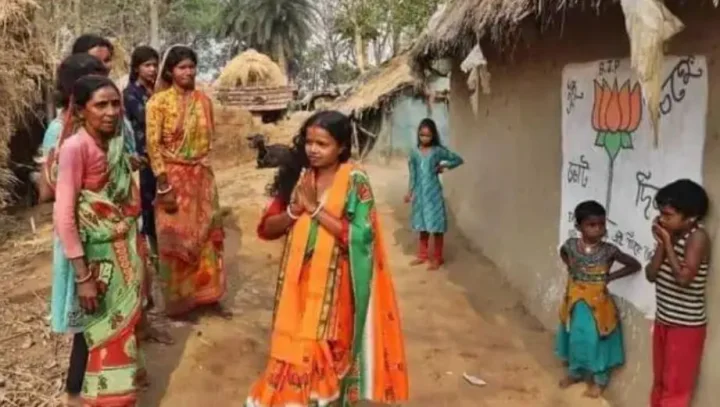 West Bengal