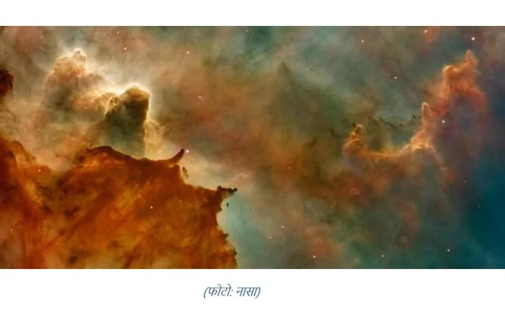 Science & Technology