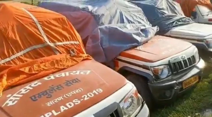 Ambulance controversy
