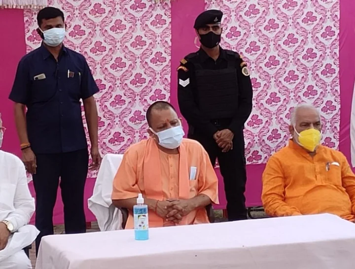 Yogi Adityanath