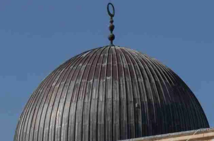Al Aqsa Mosque