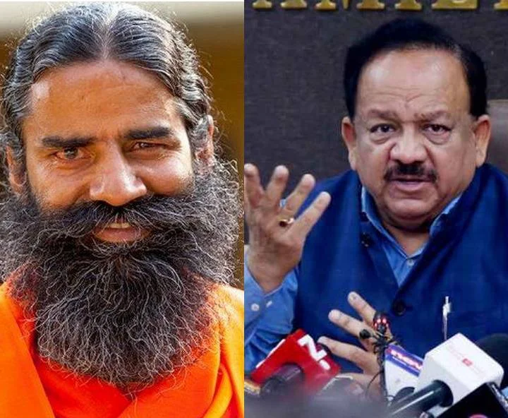 Baba Ramdev