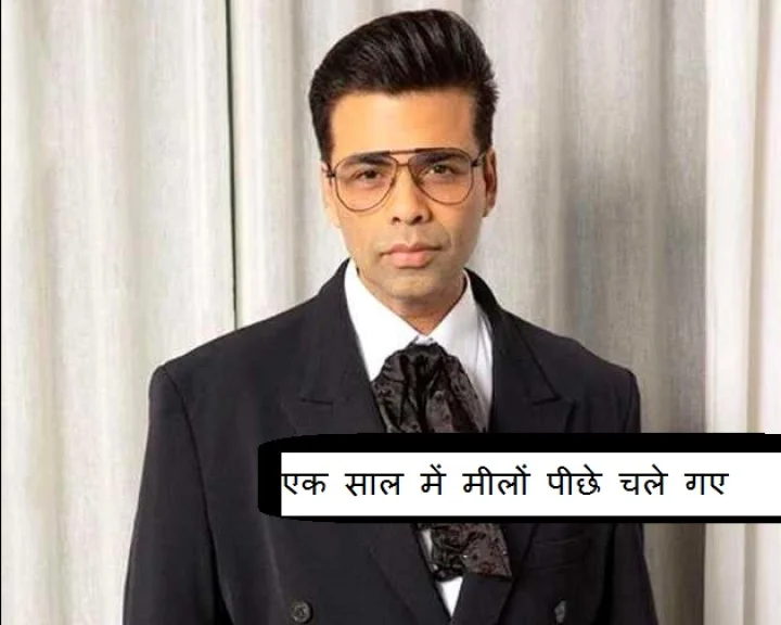 करण जौहर